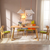 叶叶 实木餐桌椅组合北欧白蜡木餐台饭桌一桌四椅餐厅成套家具