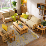 叶叶北欧全实木沙发组合白蜡木转角小户型可拆洗布艺客厅成套家具