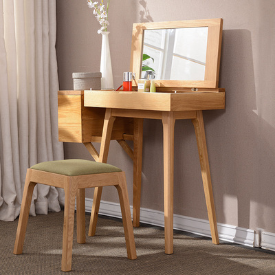 叶叶 北欧实木梳妆台化妆桌白蜡木梳妆台凳现代简约卧室成套家具