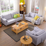 北欧布艺沙发现代简约小户型可拆洗棉麻布艺沙发客厅成套组合